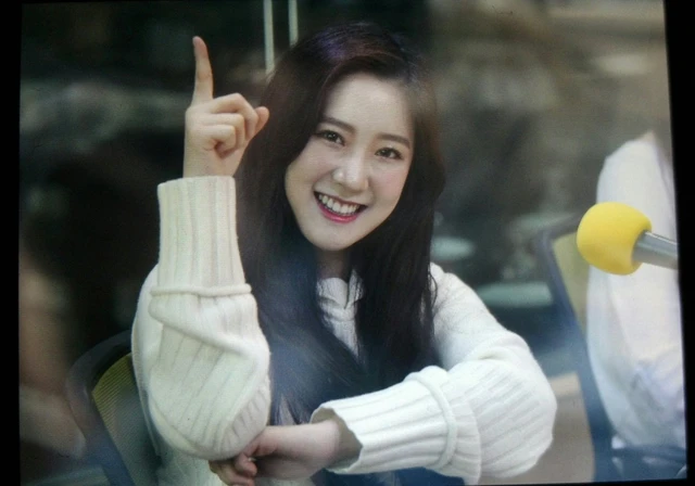 Haeri
