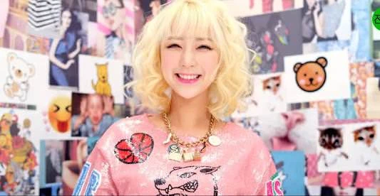 Hyerin