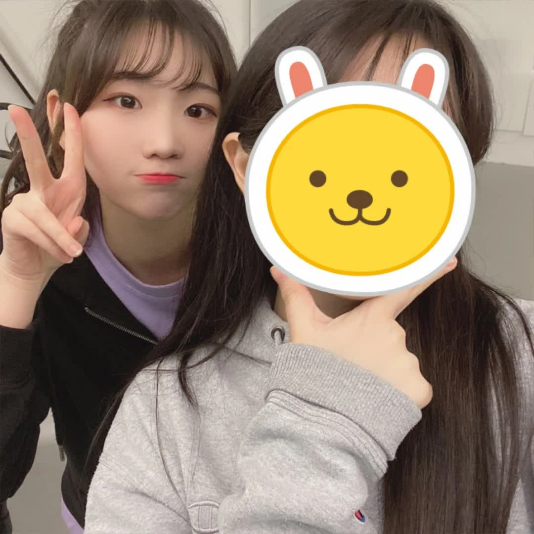 Yumin