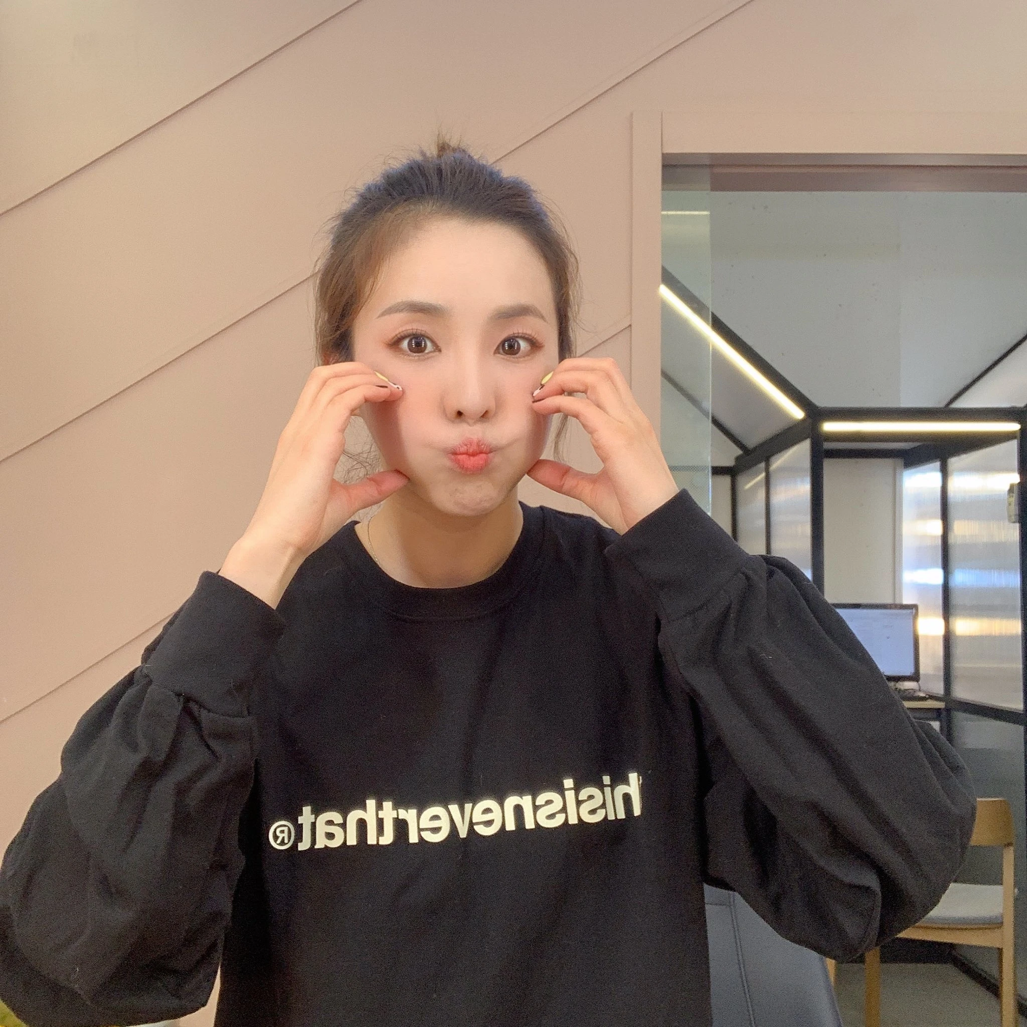 Dara