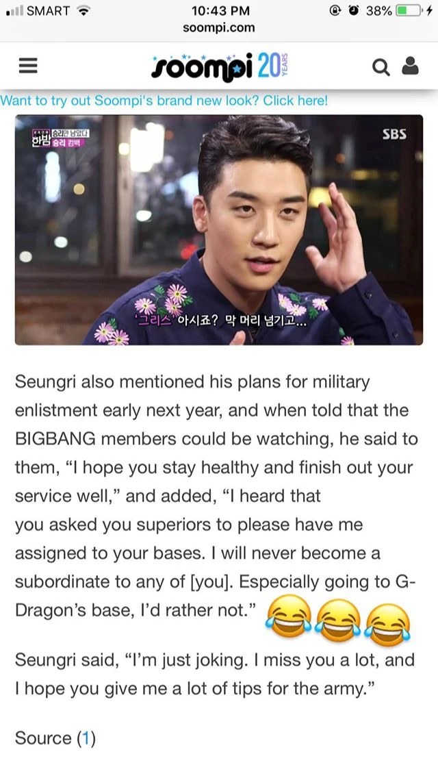 Seungri