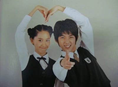 Kibum