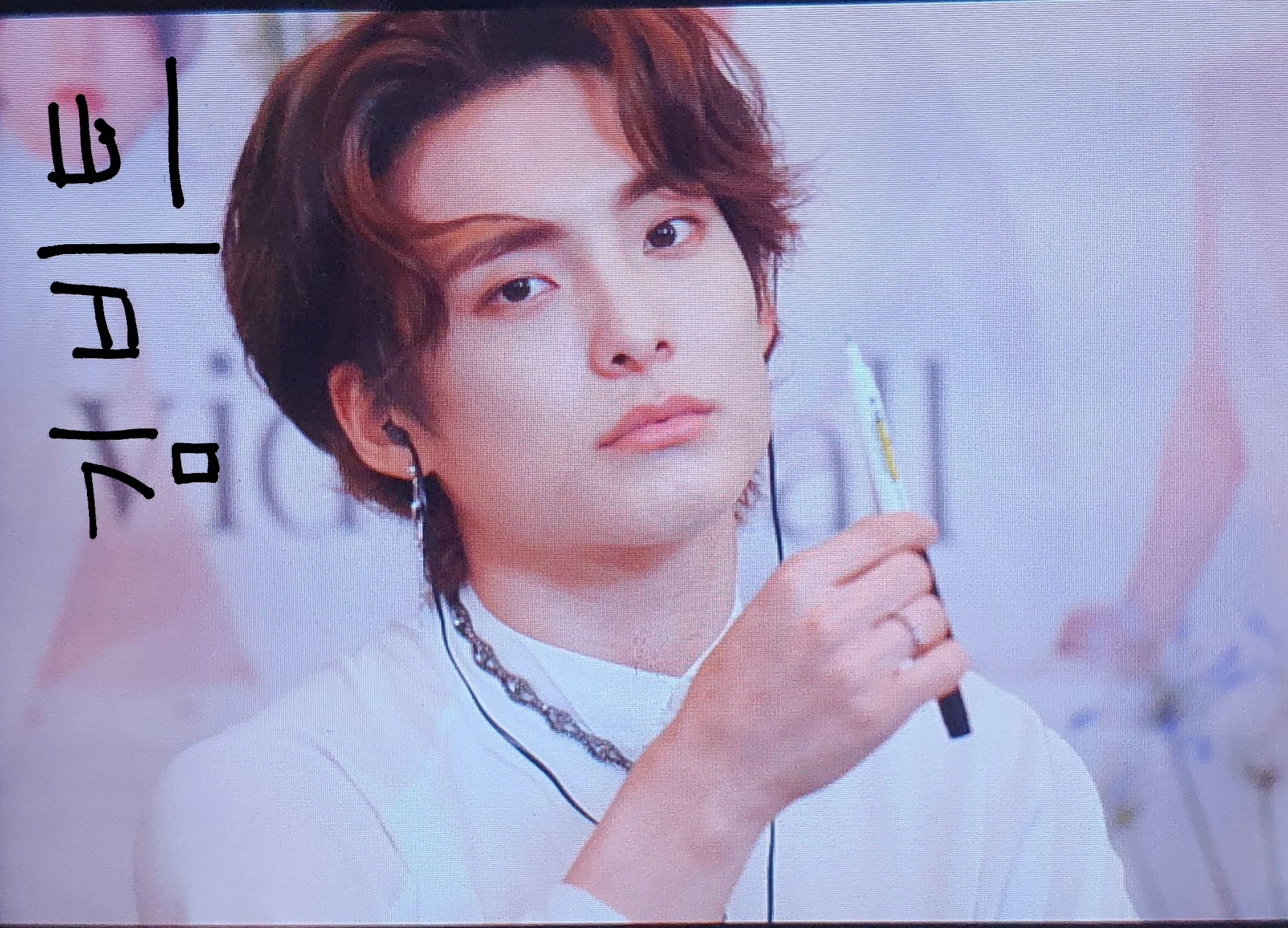Jun