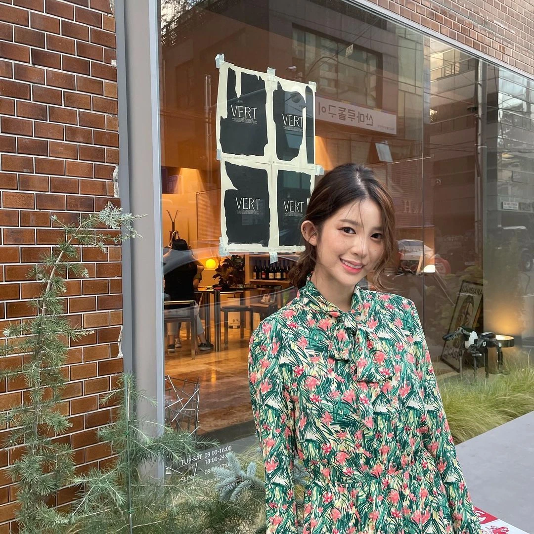 Daisy