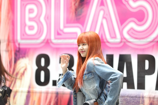 Lisa