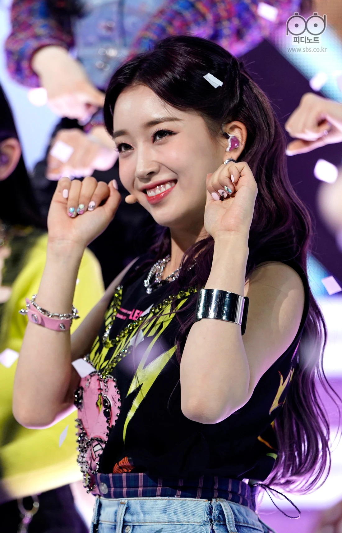 Sumin