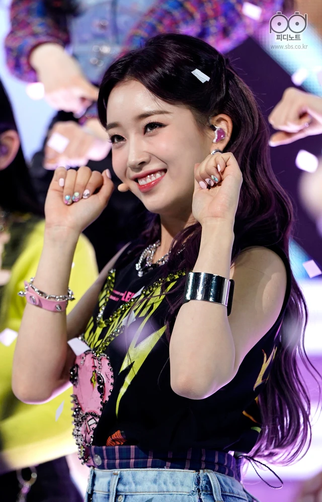 Sumin
