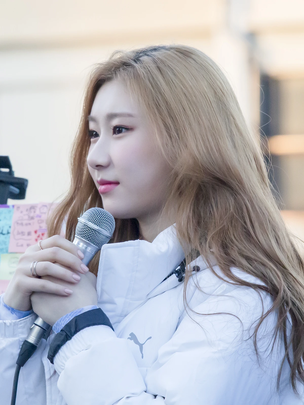 Chaeryeong