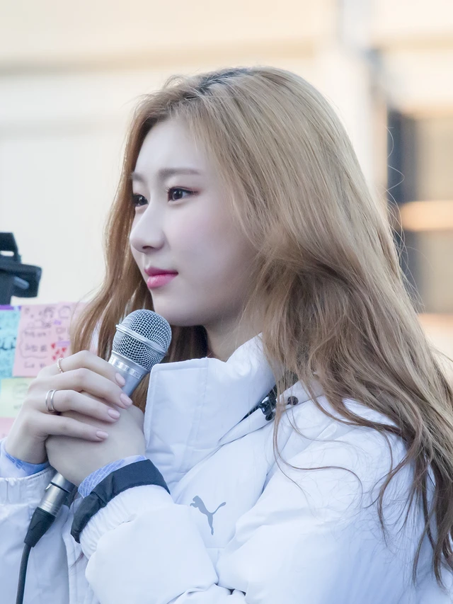 Chaeryeong