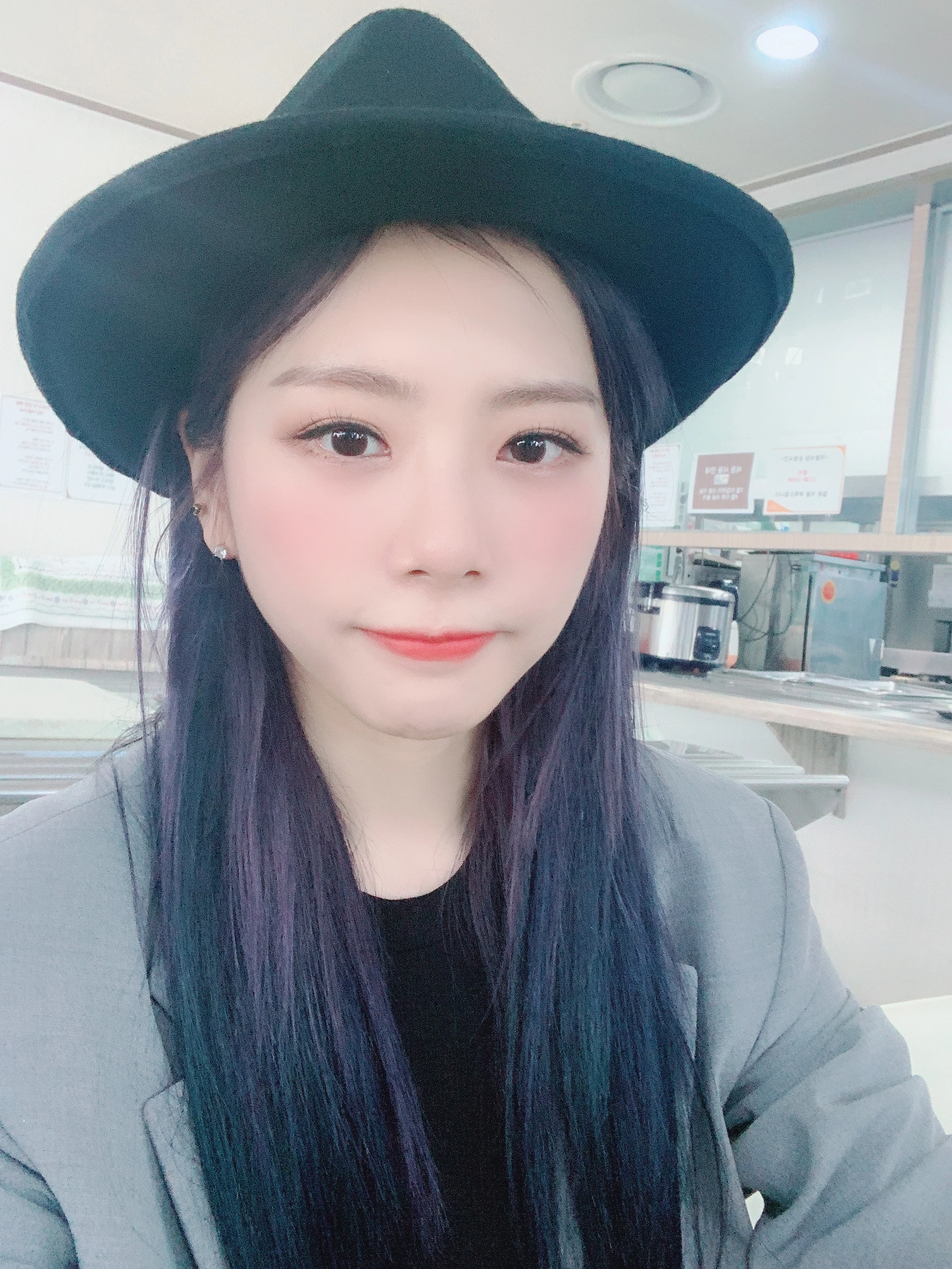 JiU