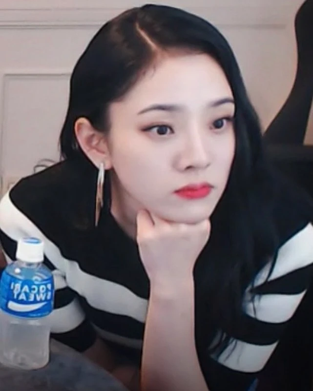 Subin