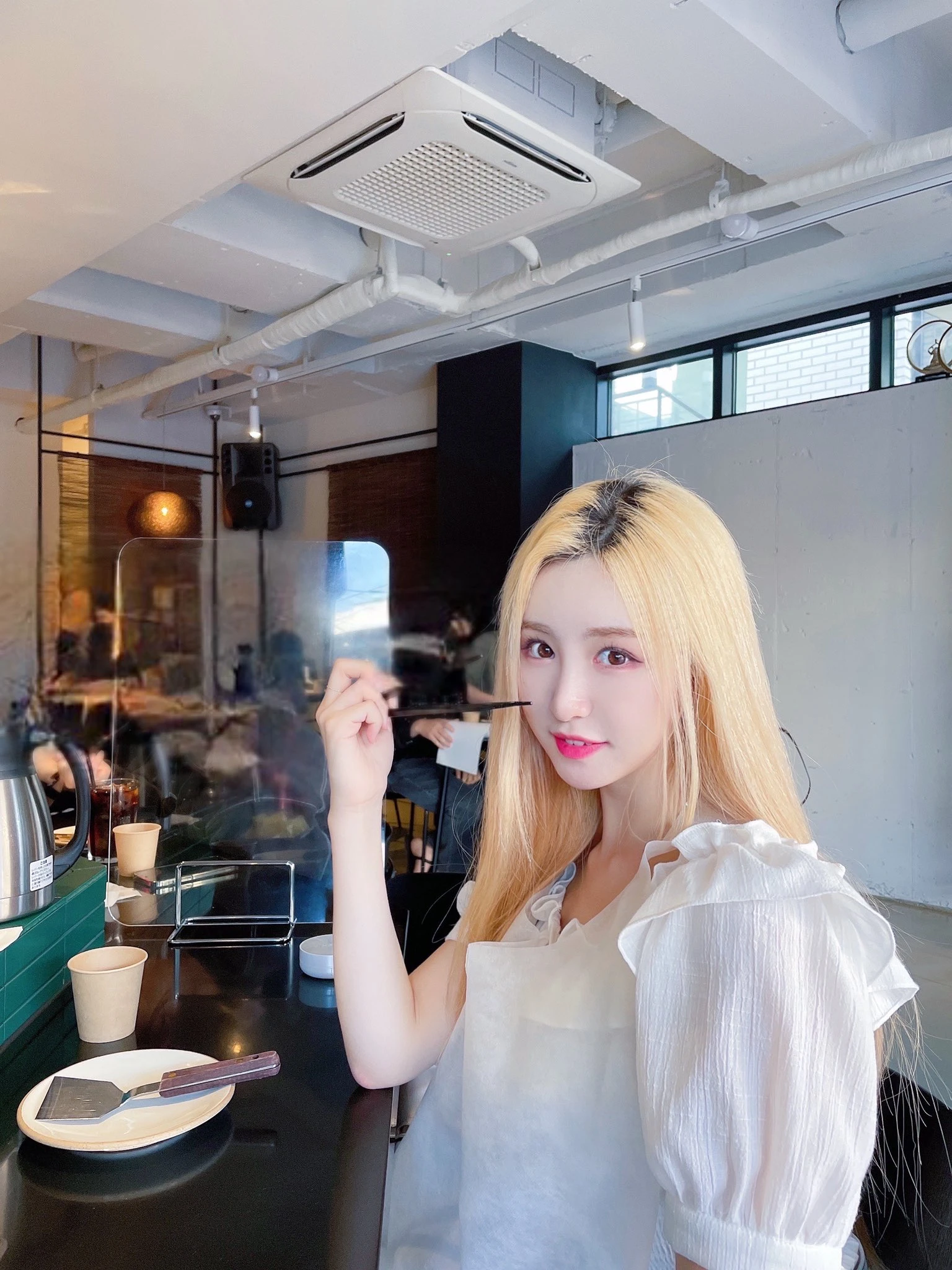 Taeryeong