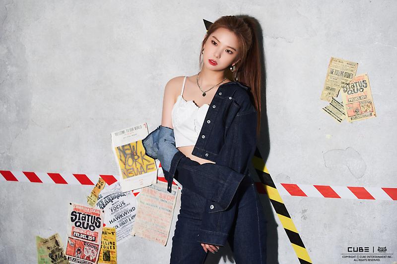 Yujin