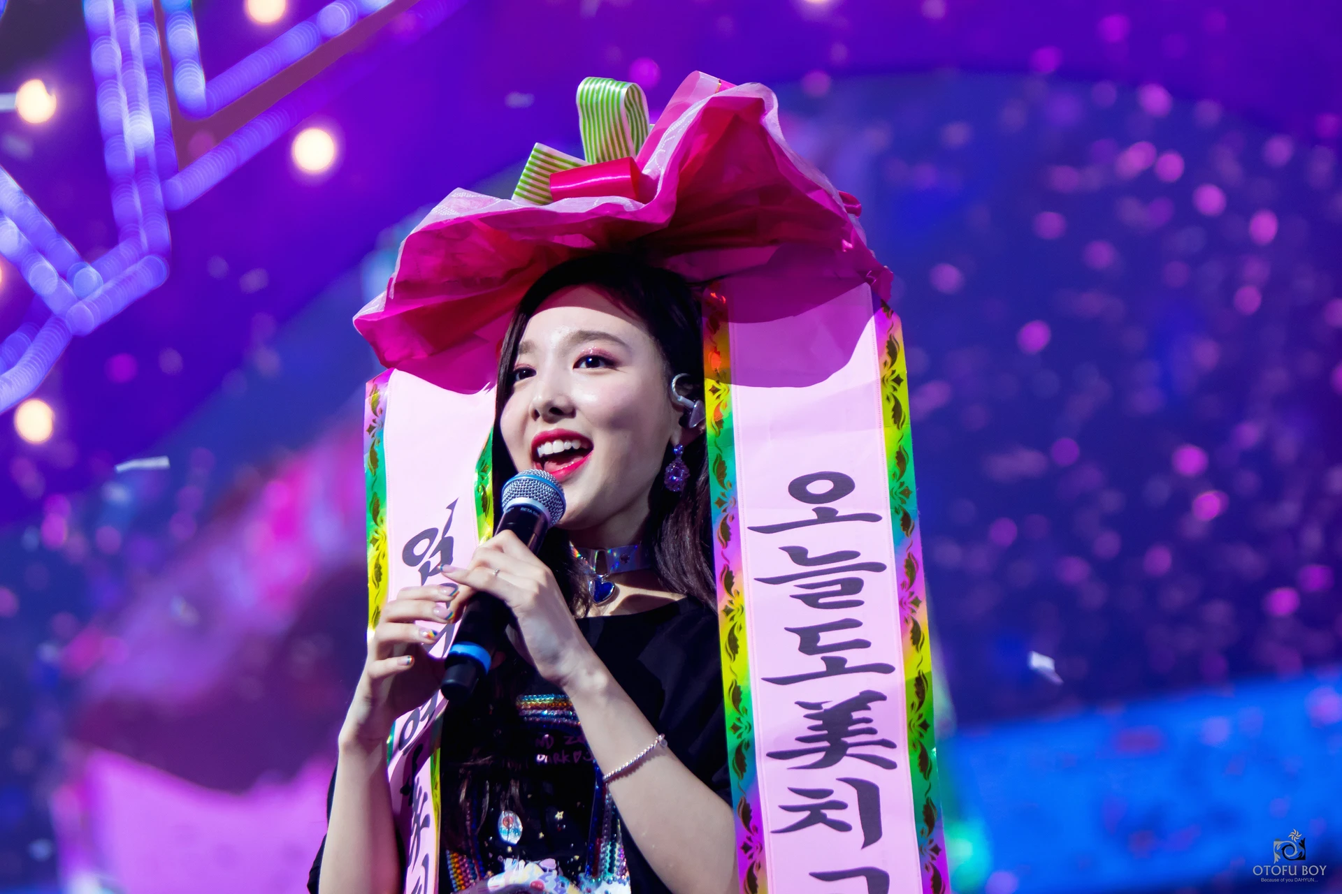 Nayeon