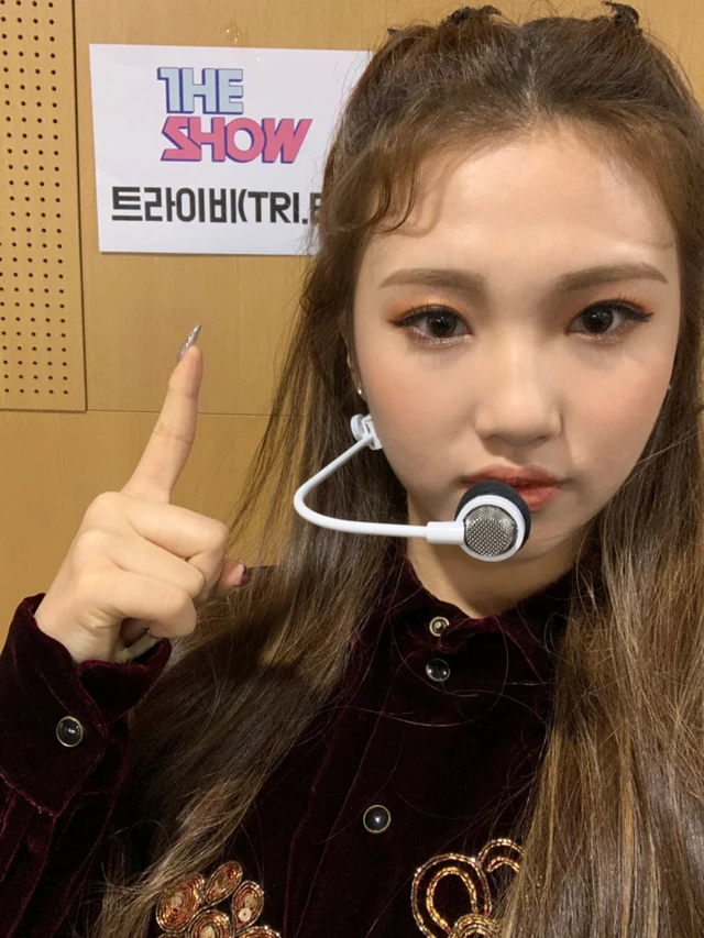 Soeun