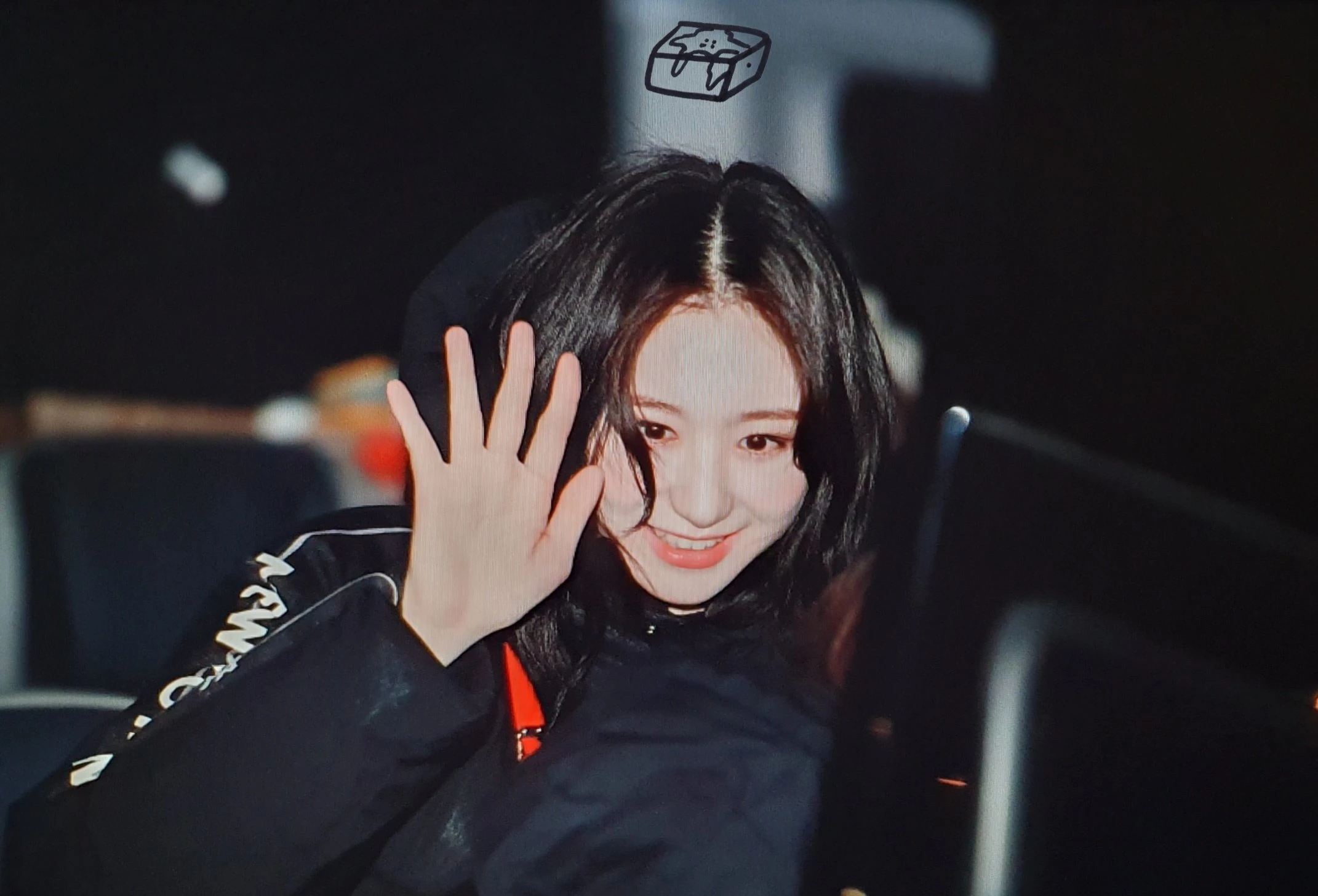 Chaeyeon