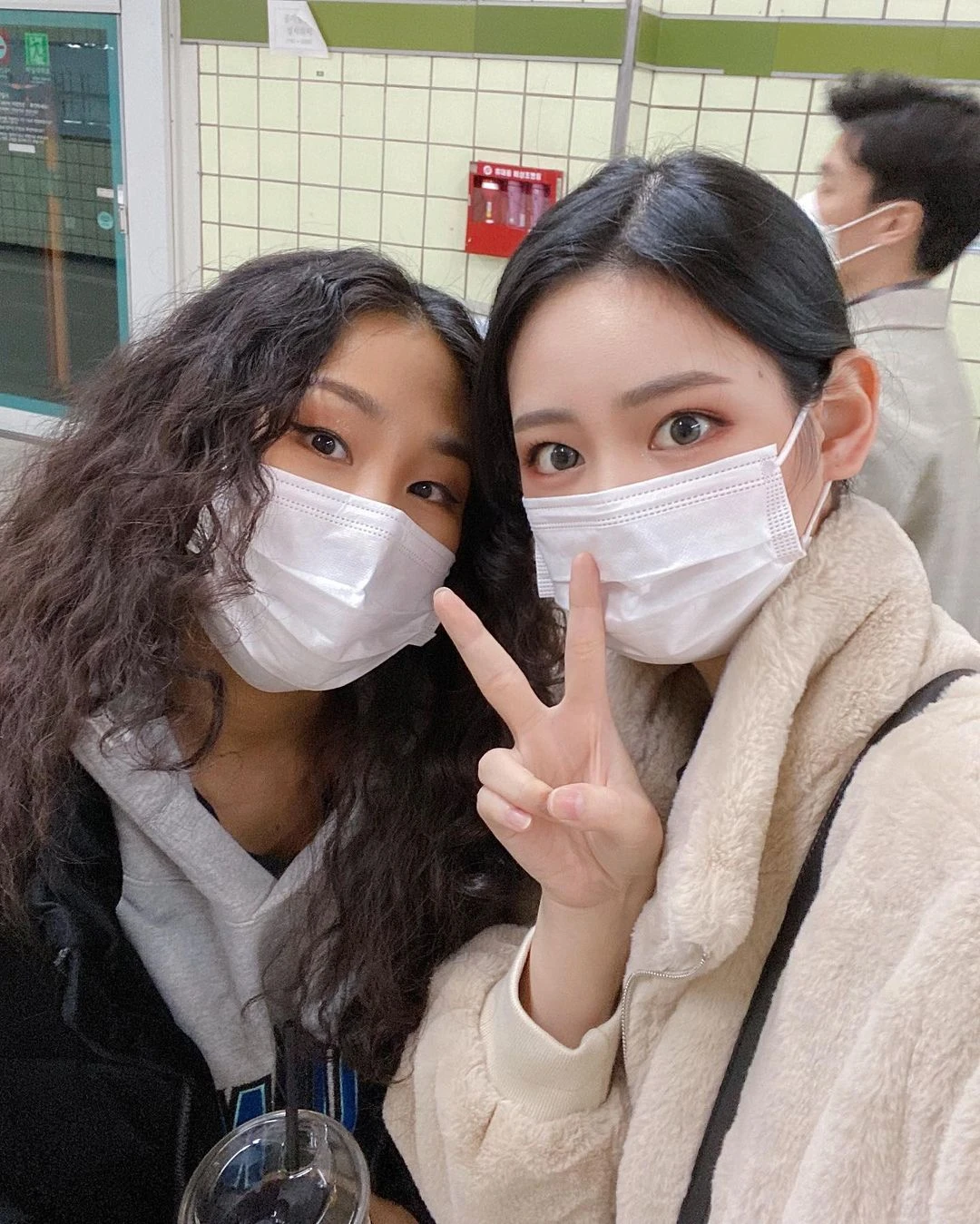 Ahyung
