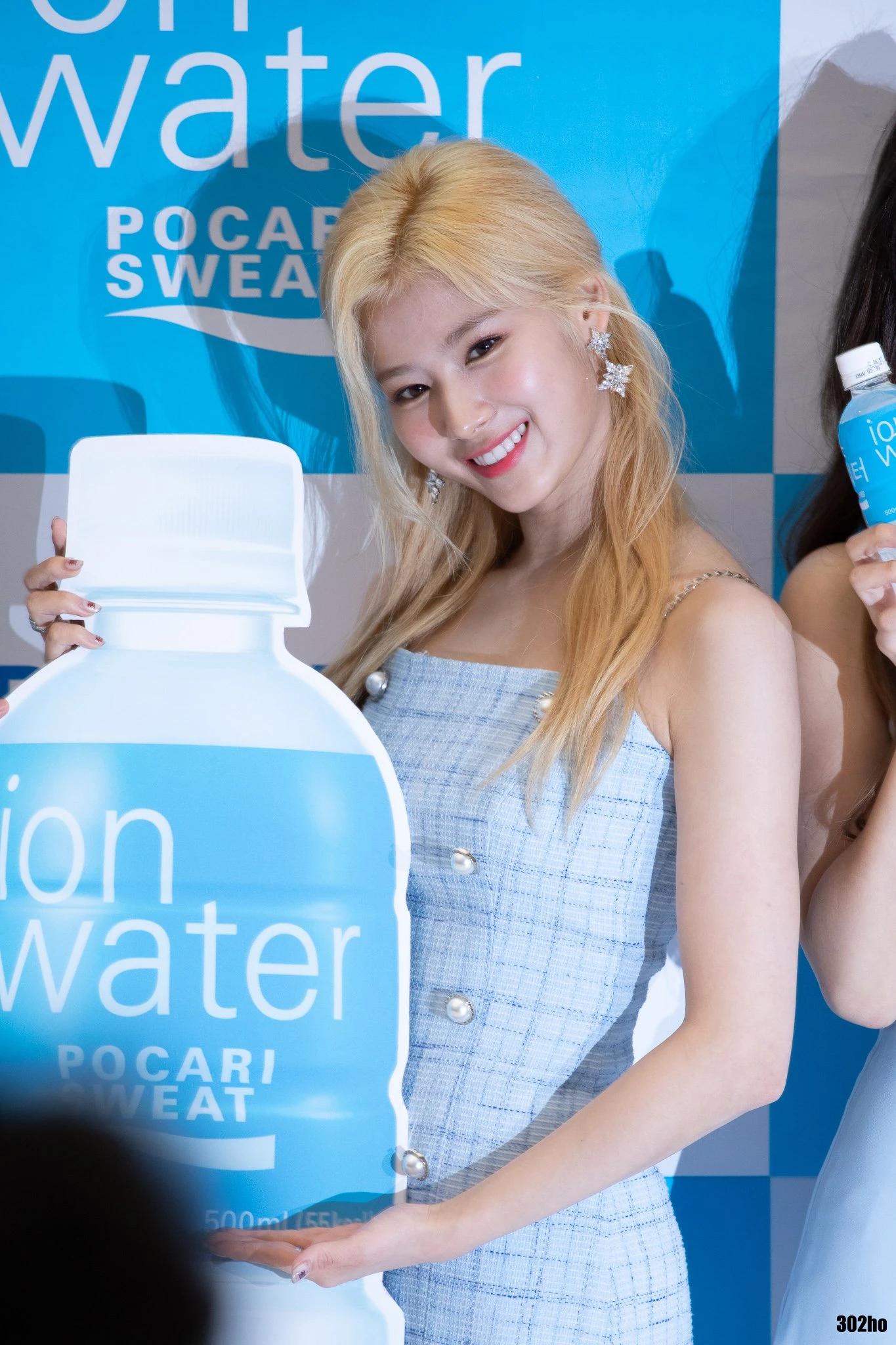 Sana