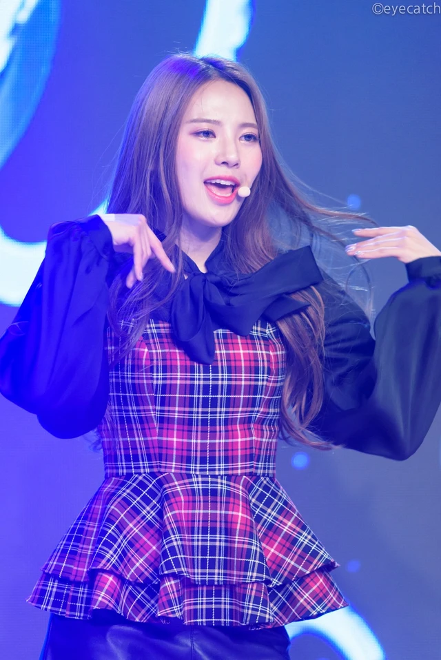 Sihyeon