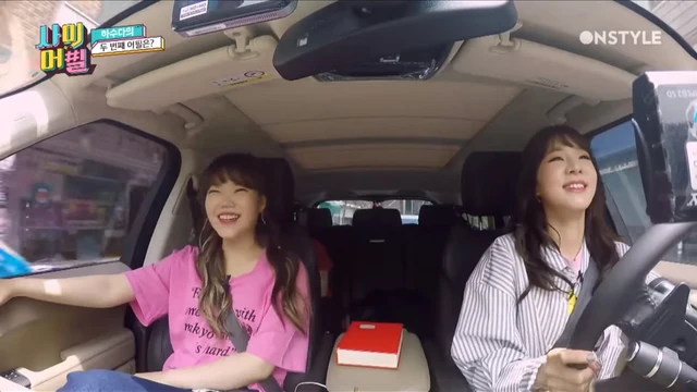 AKMU