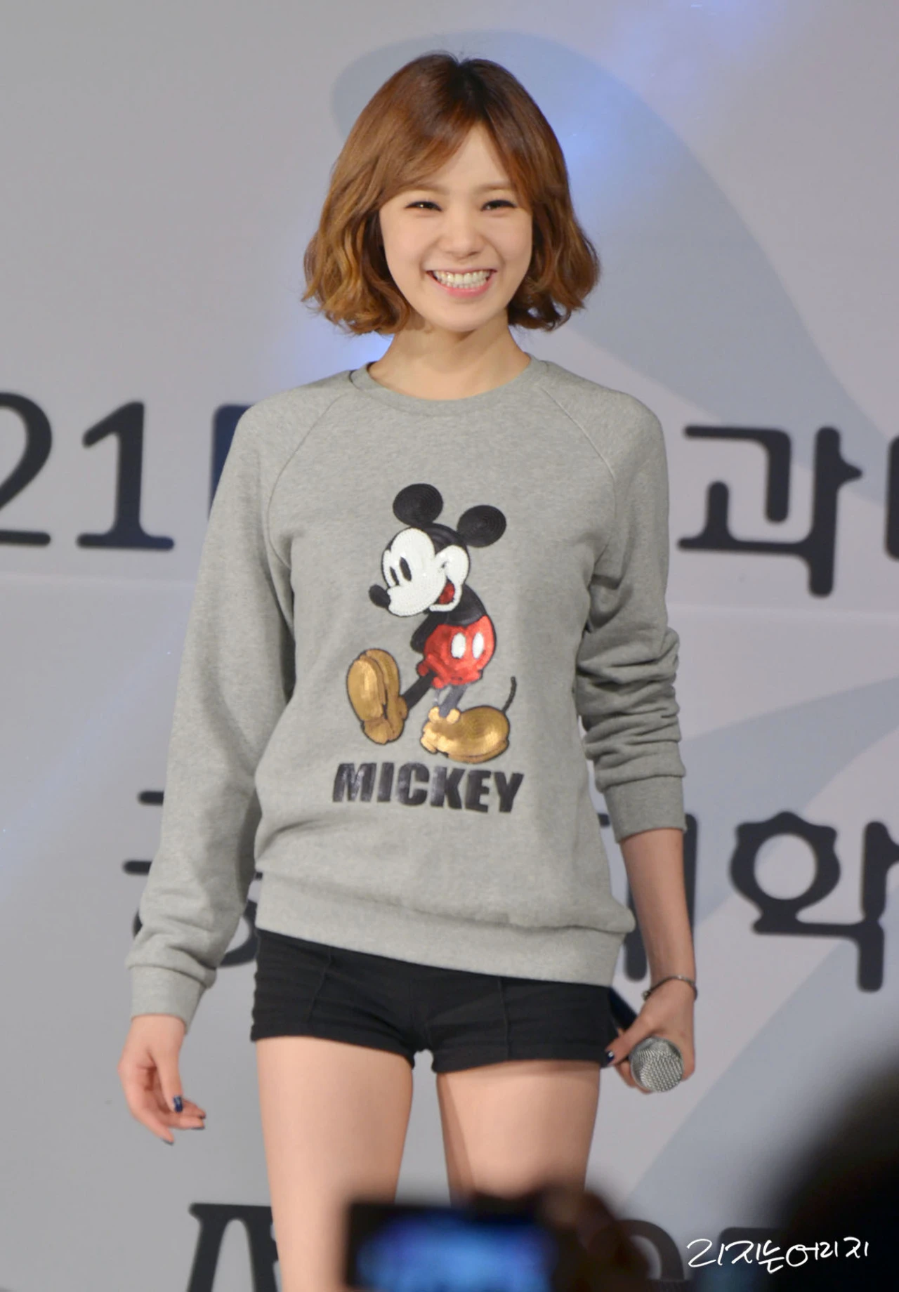 Lizzy