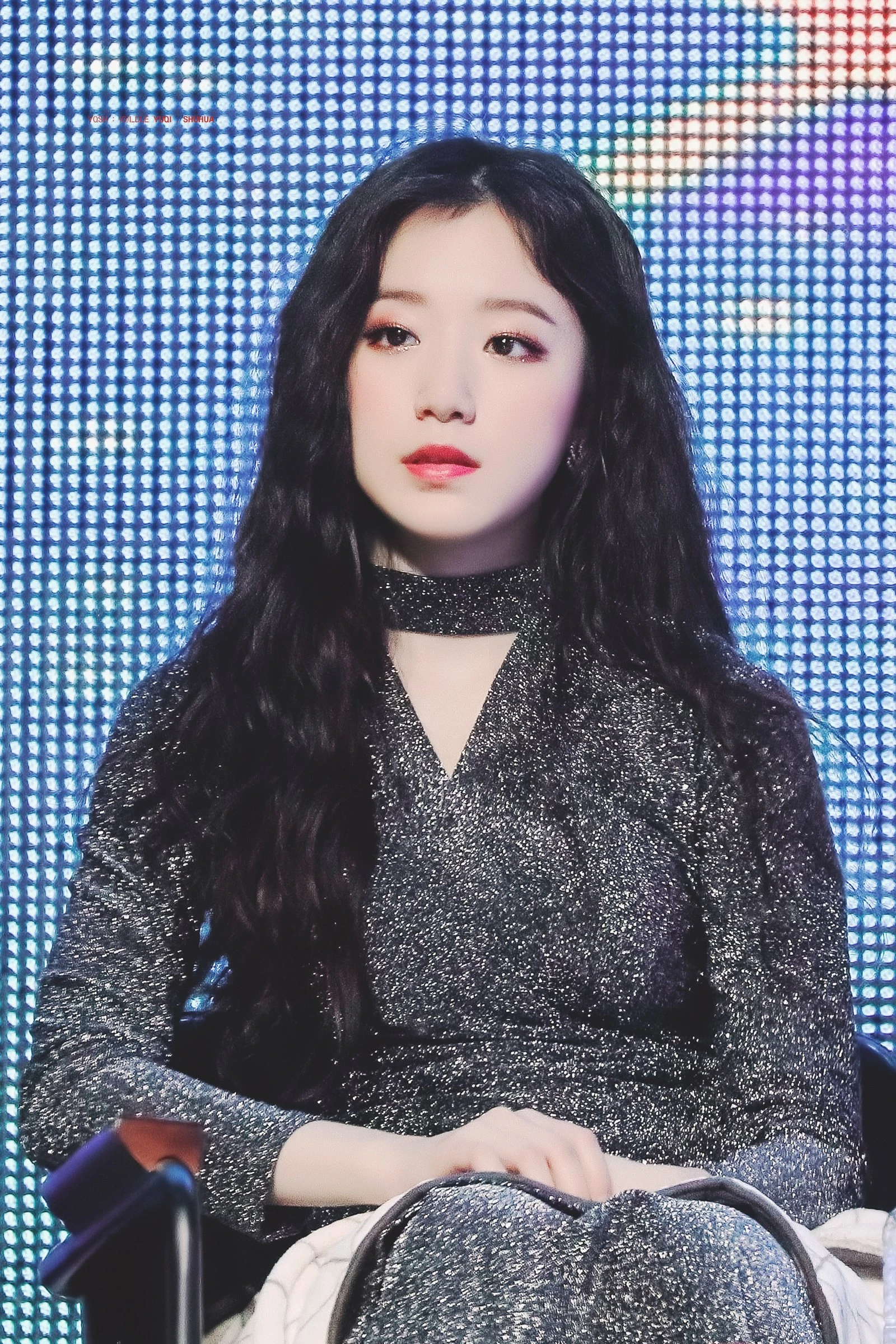 Shuhua