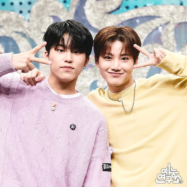 Junkyu