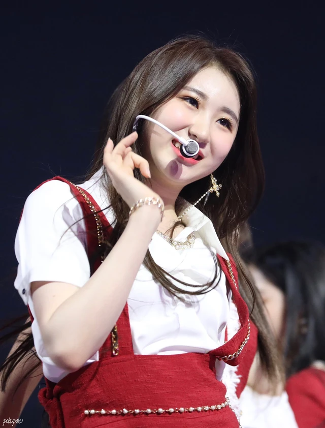 Chaeyeon