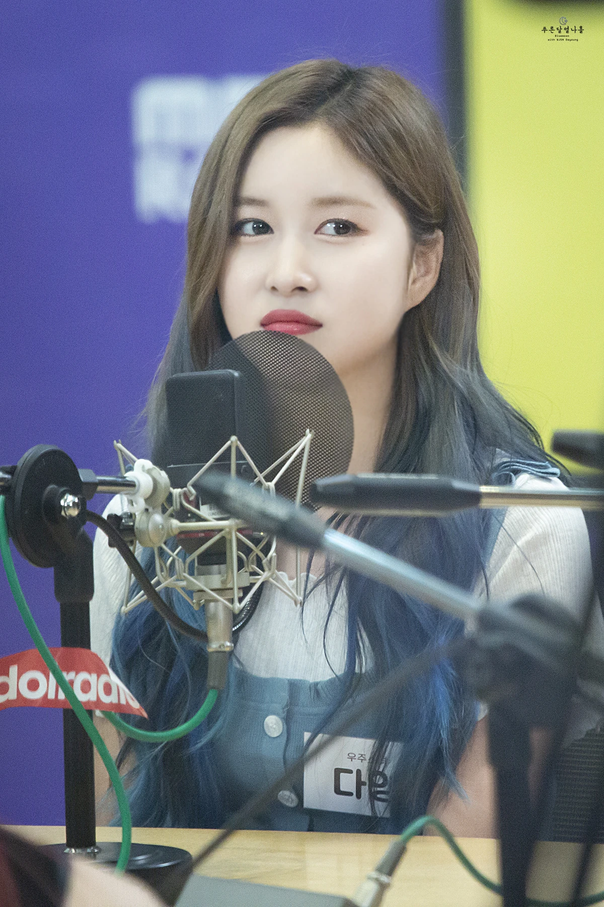 Dayoung