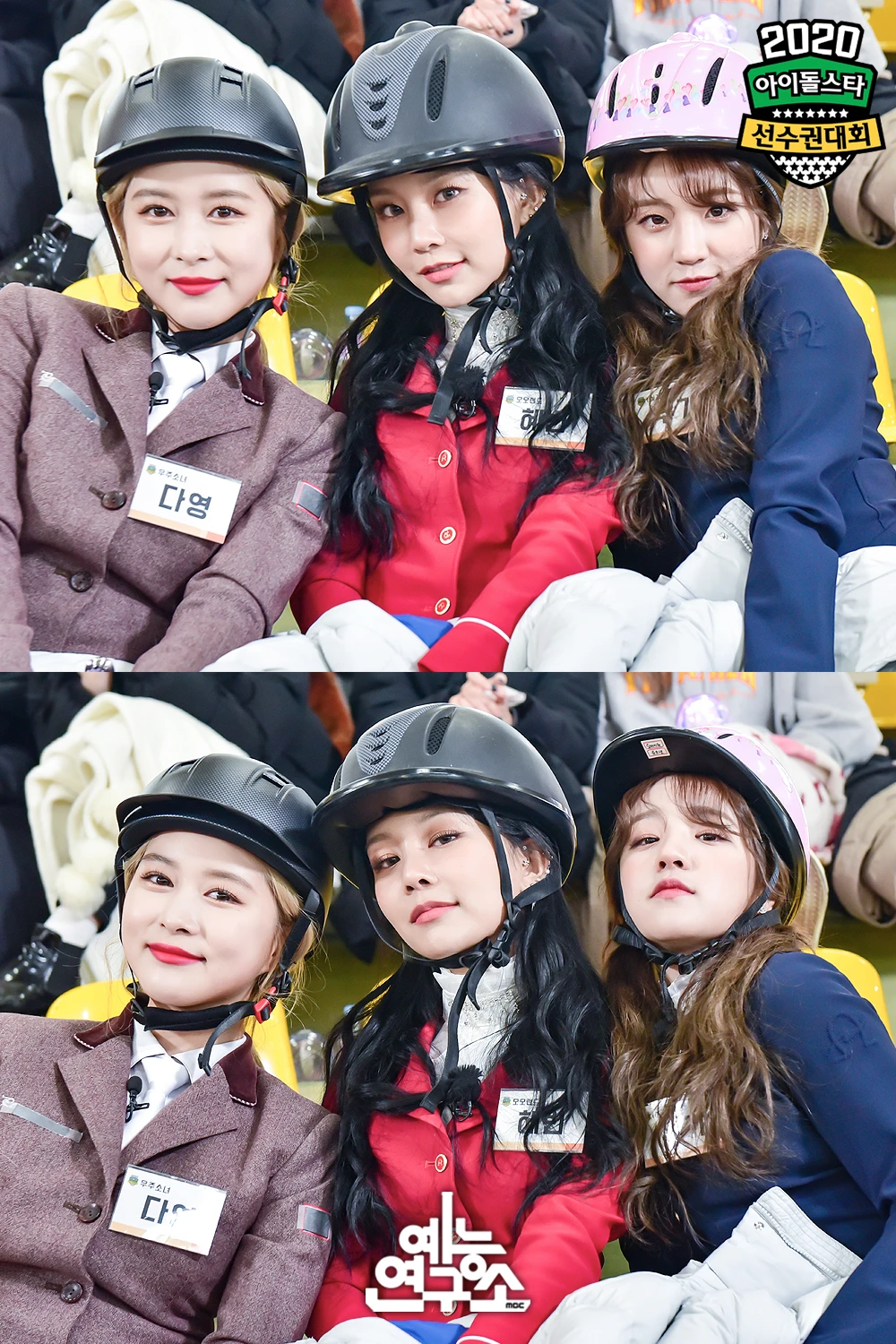 Yuqi