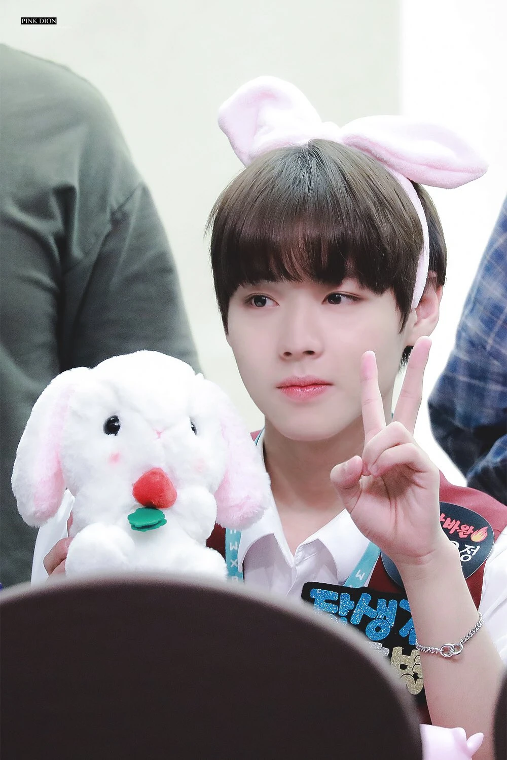 Jihoon