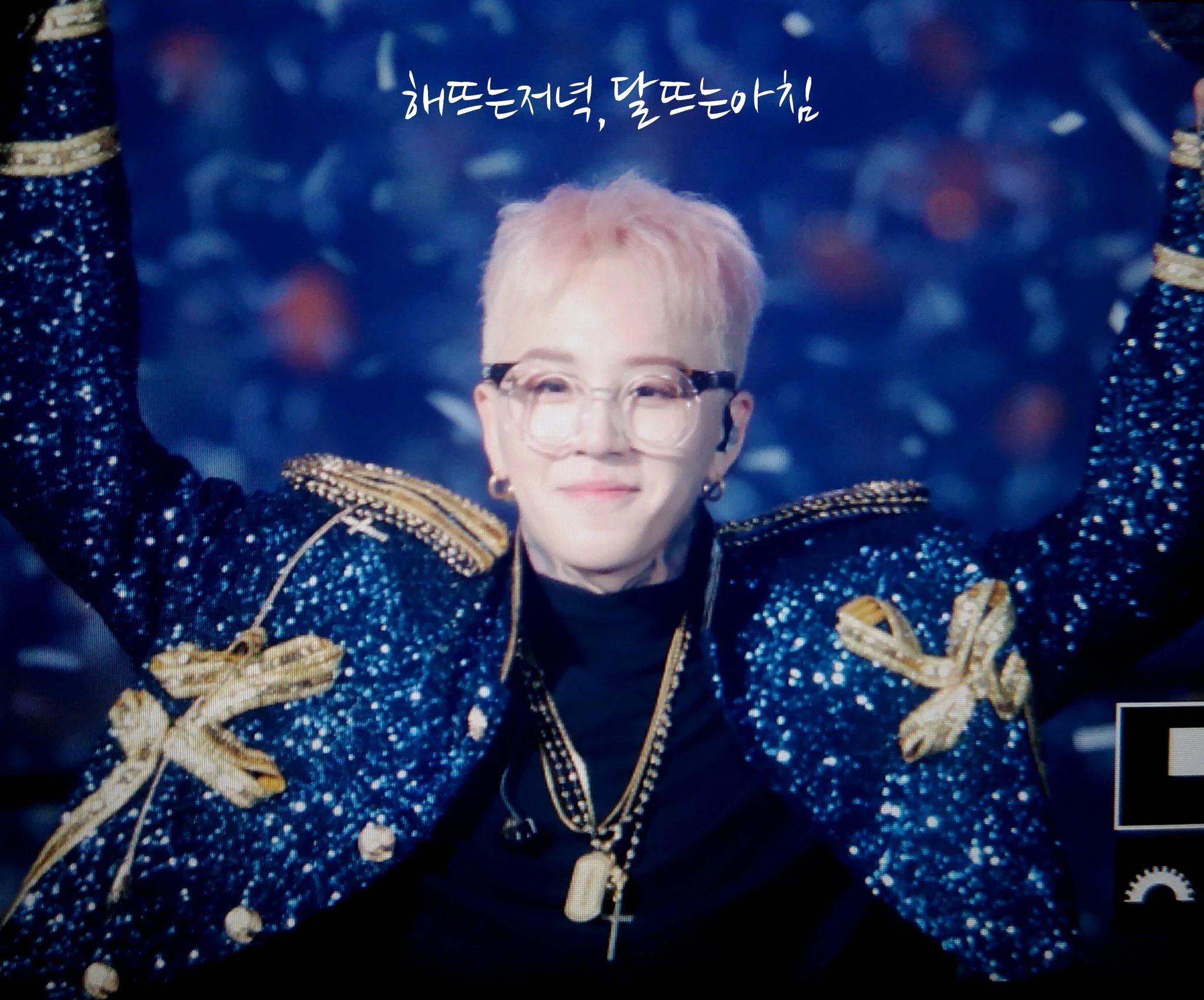 Taeil