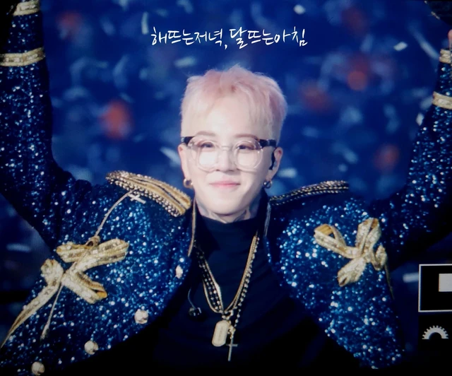 Taeil
