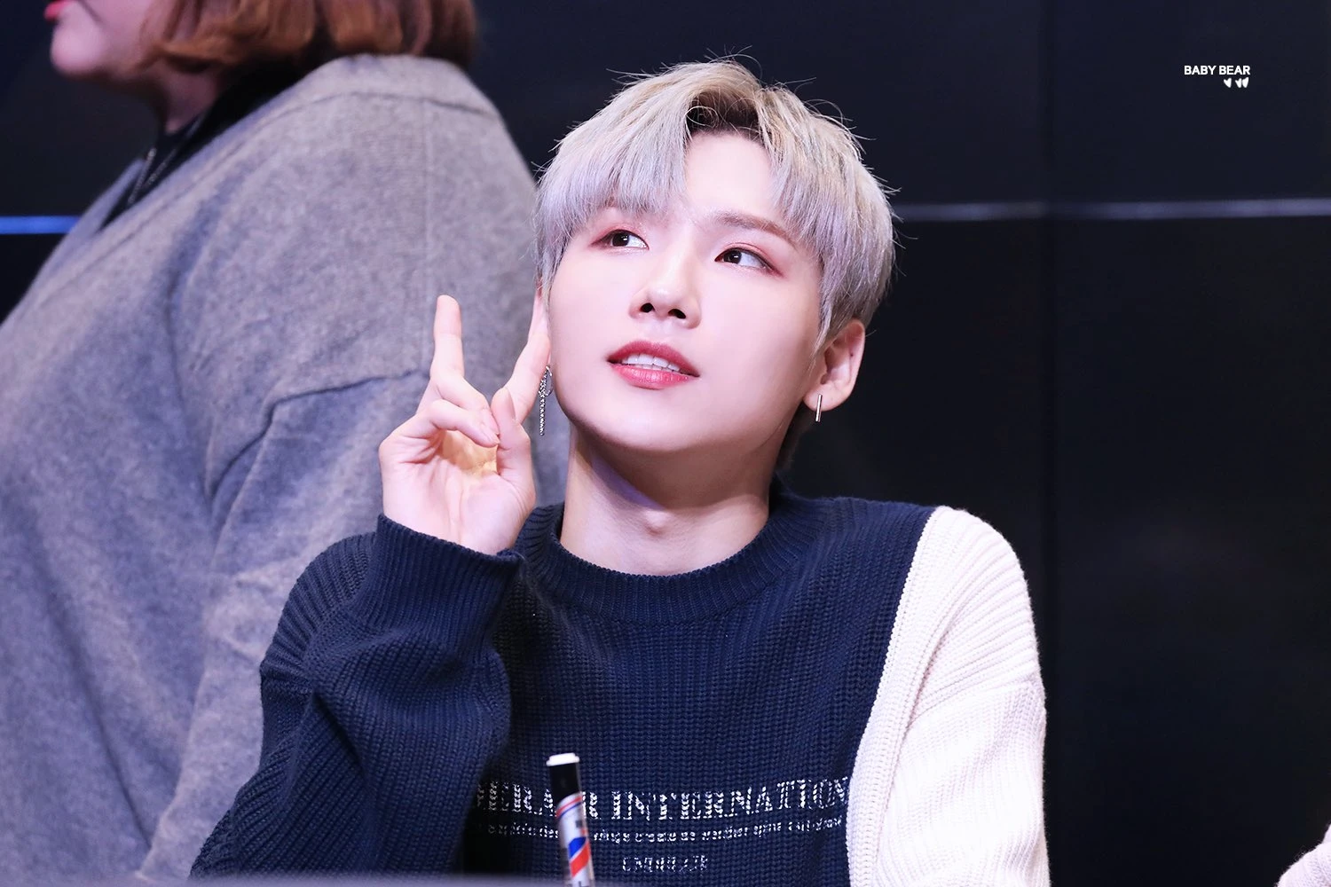 Woong