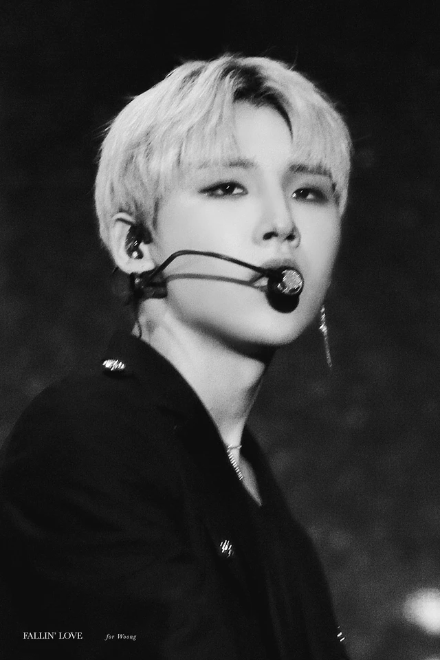 Woong