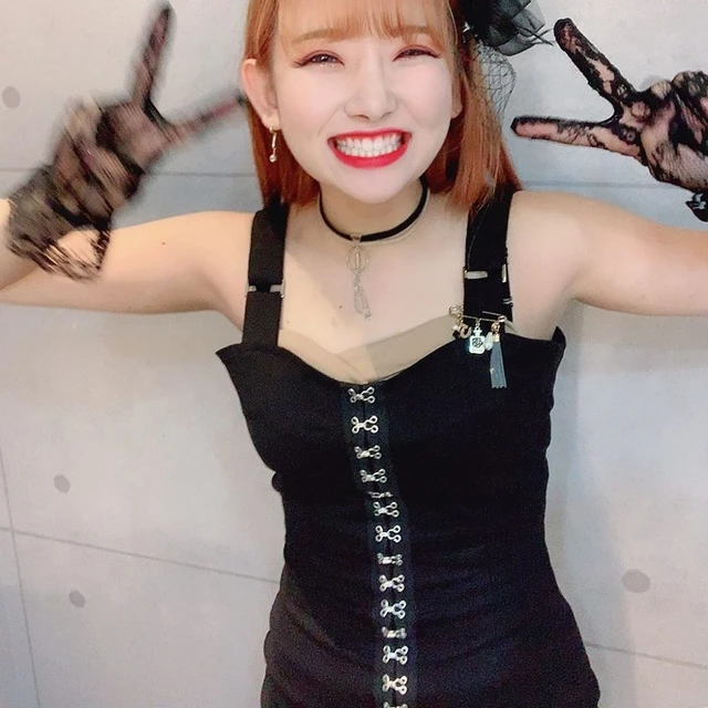 Arang