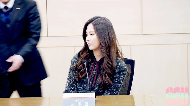 Seohyun