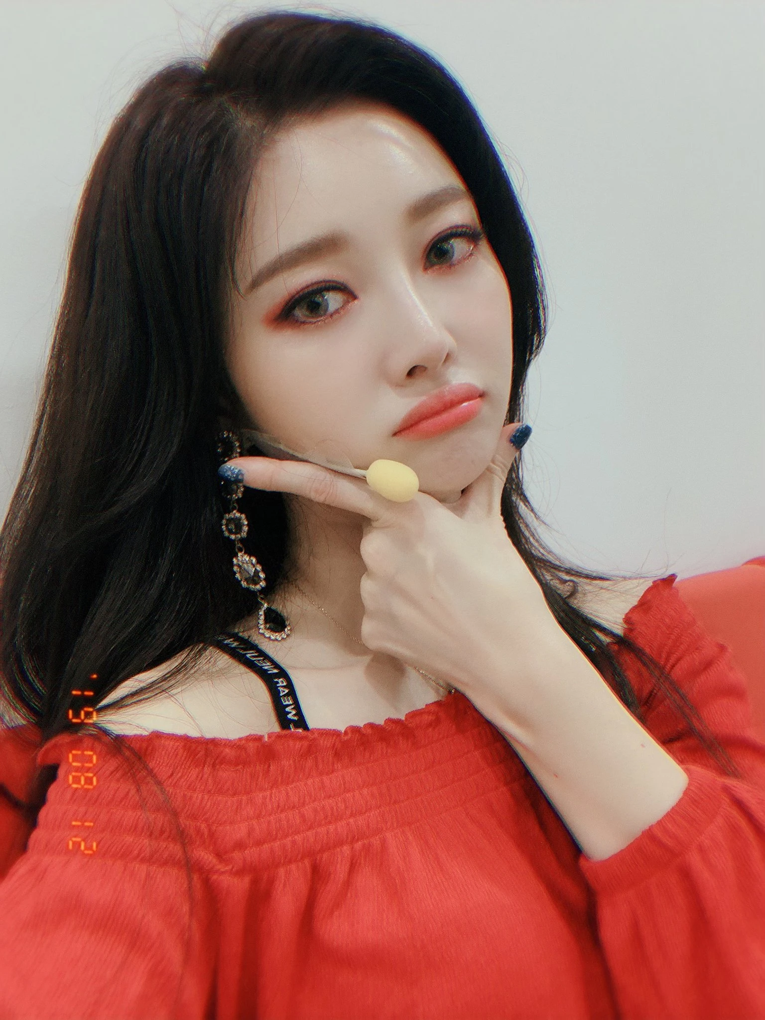 Aini