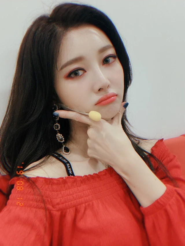 Aini