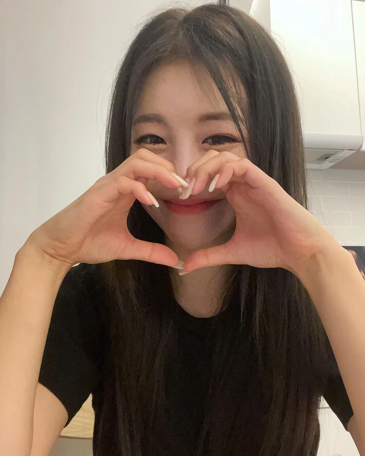 Yujeong