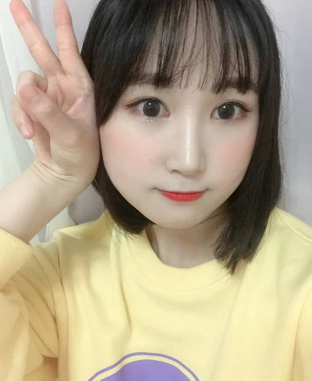 Gahyun