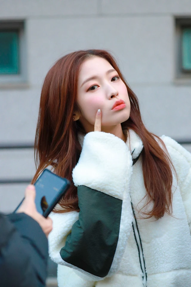 Arin