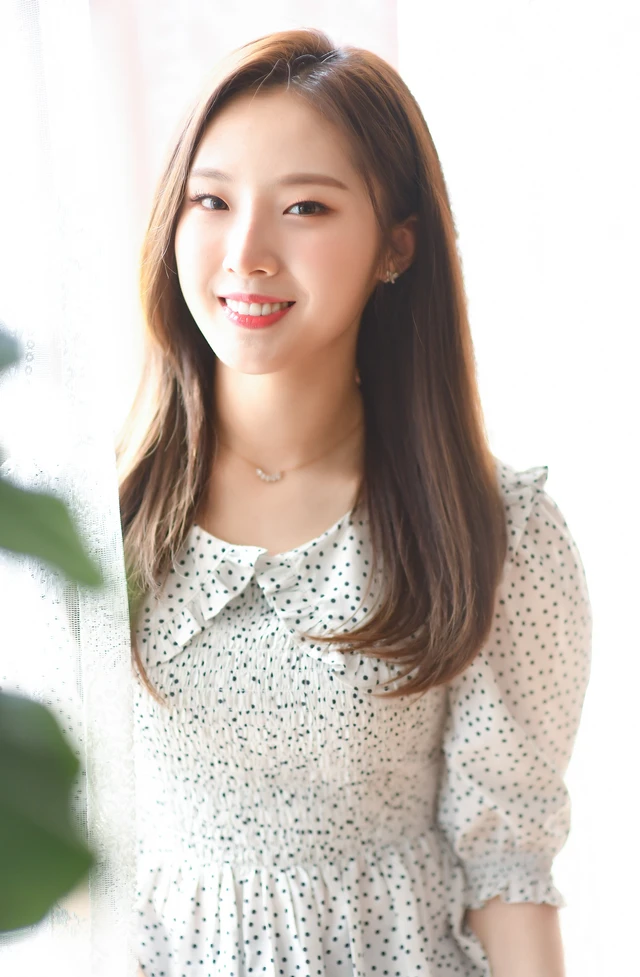 Haseul