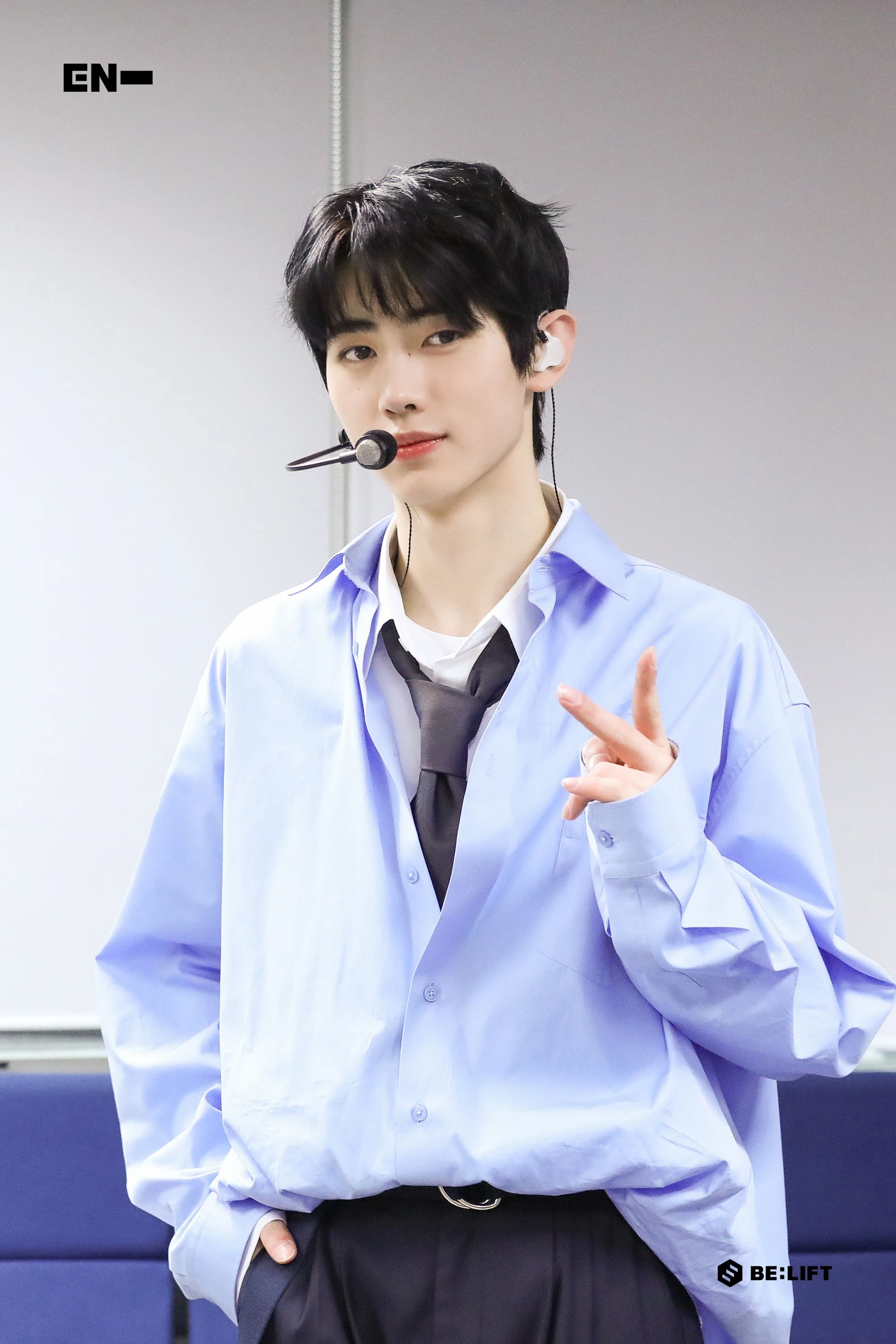 Sunghoon