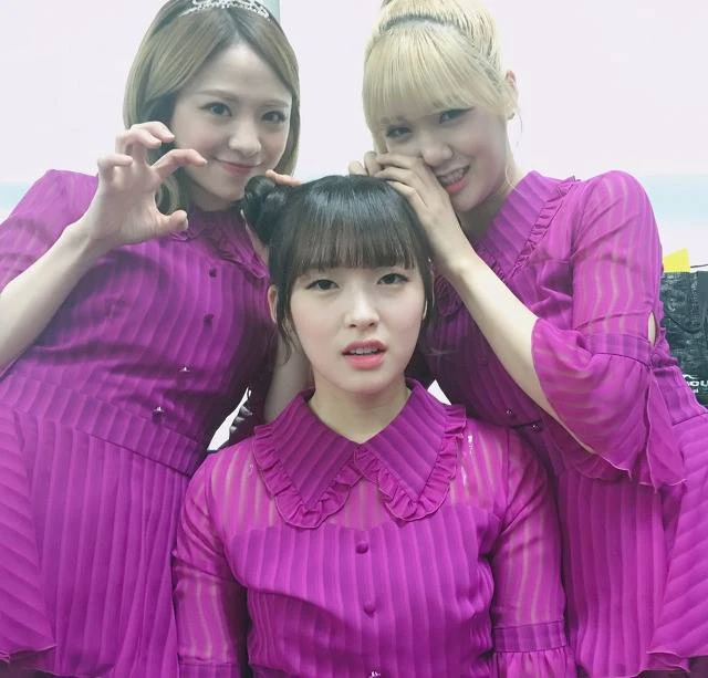 Arin