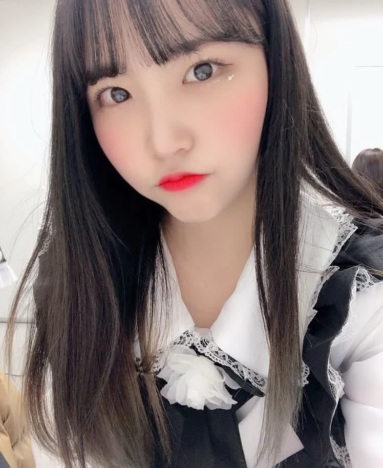 Harin