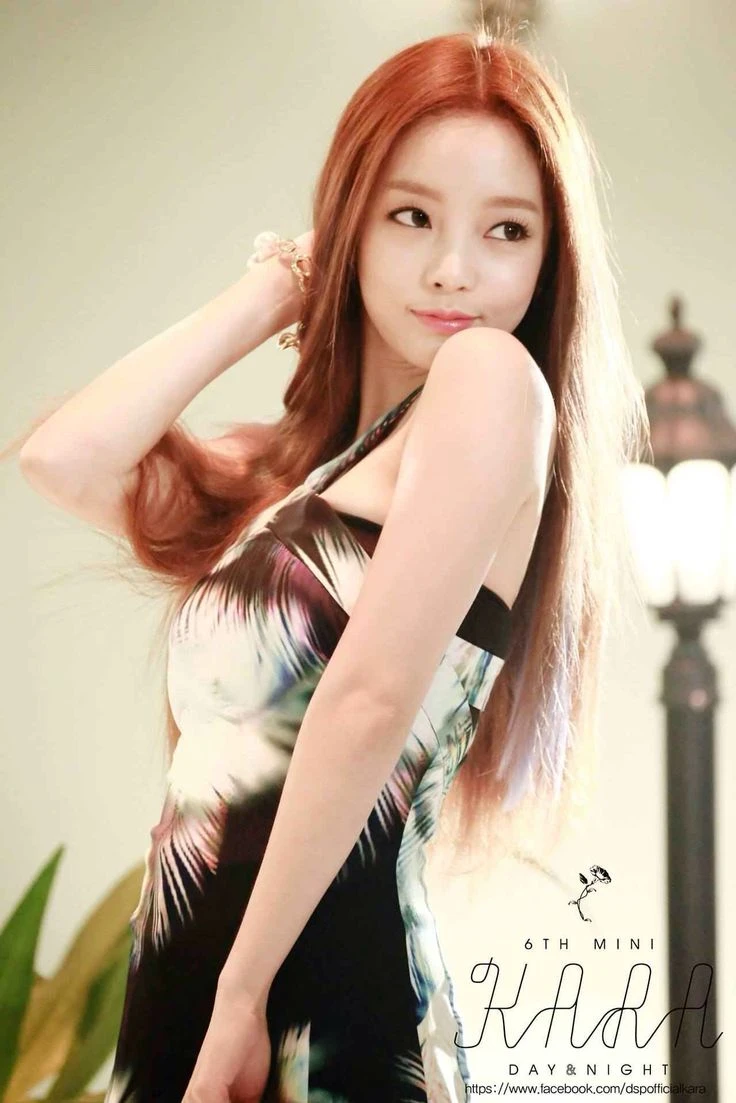 Hara