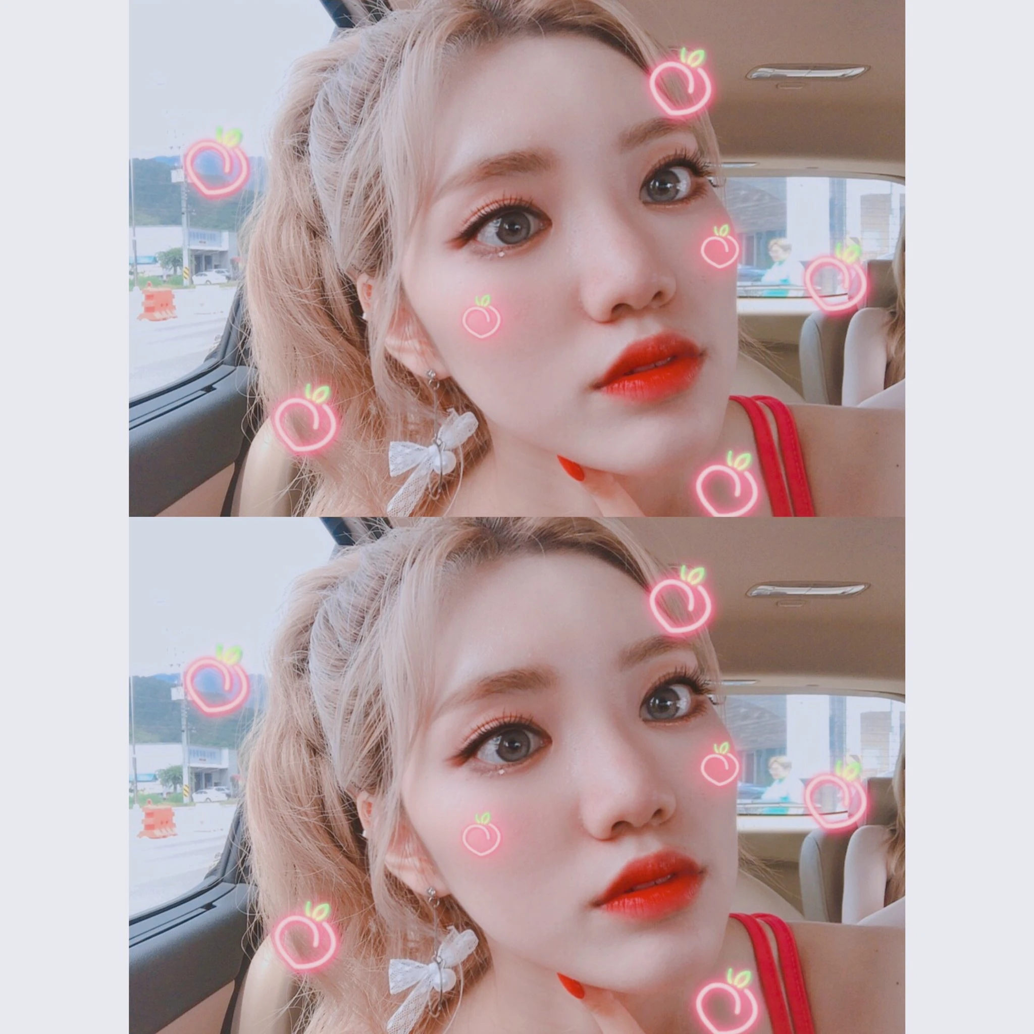 Yerim