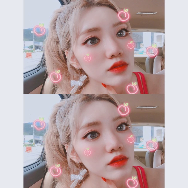 Yerim