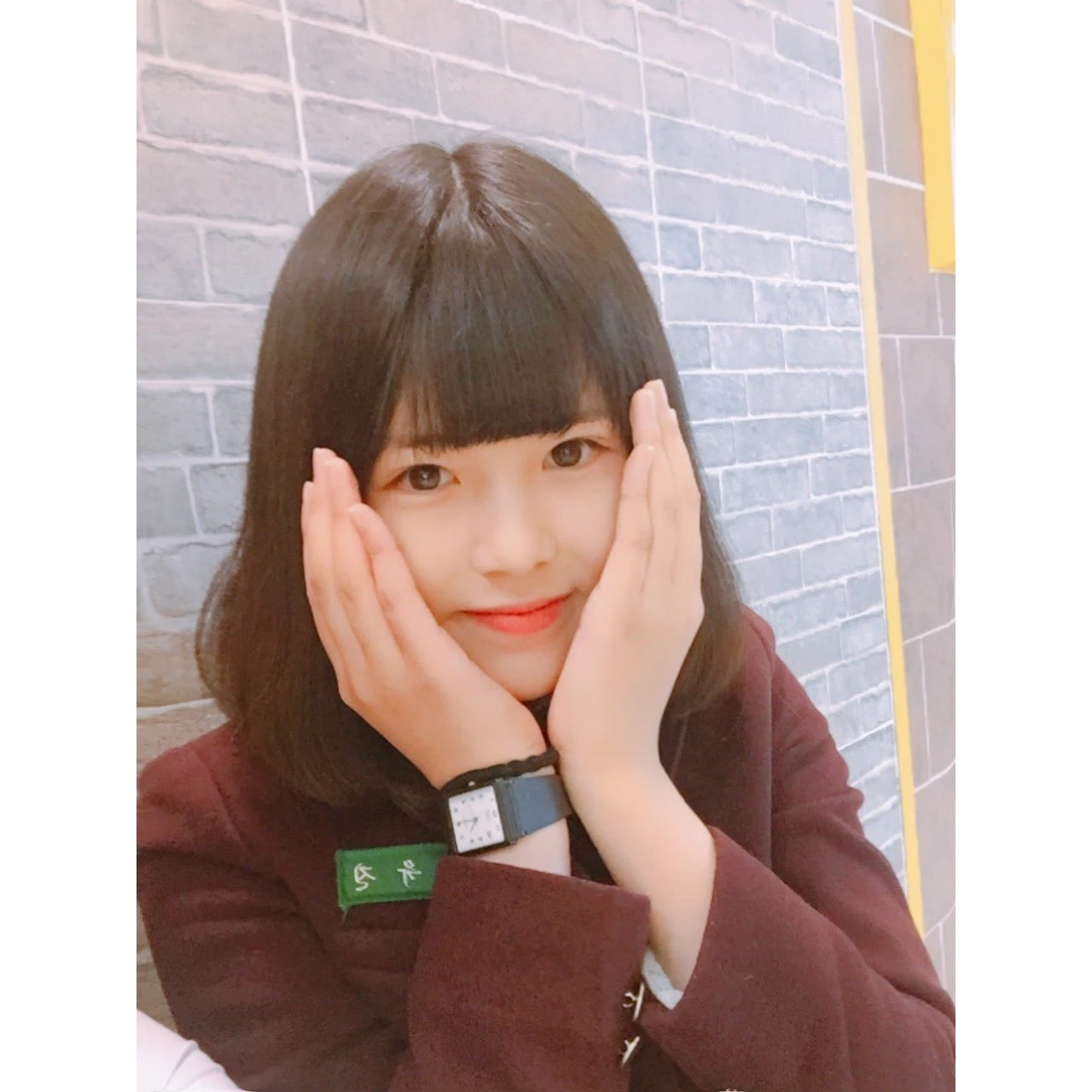 Satbyeol